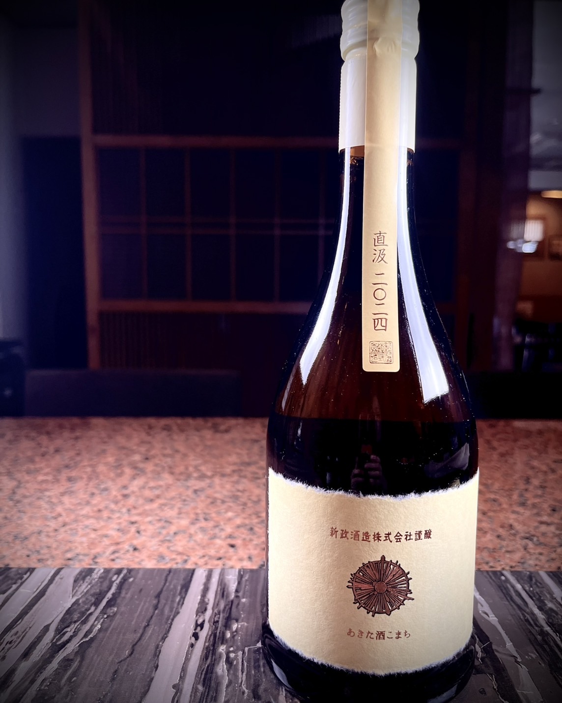 サンプルイメージ